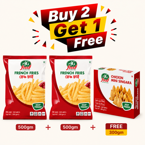Buy 2 Pack 500gm Frenc Fries & Get 1 Pack 300gm Chicken Mini Singara Free