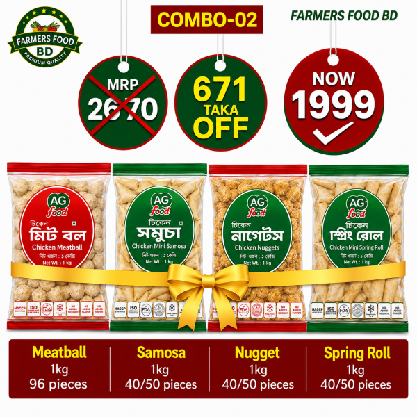 Combo Pack-02