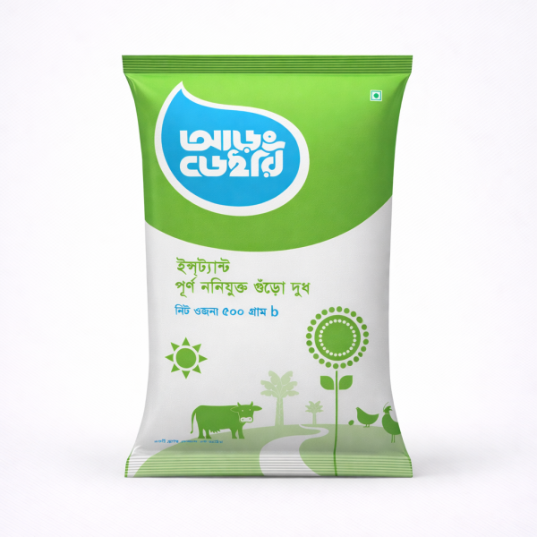 Arong Dairy Full Cream Milk Powder -500 Gm