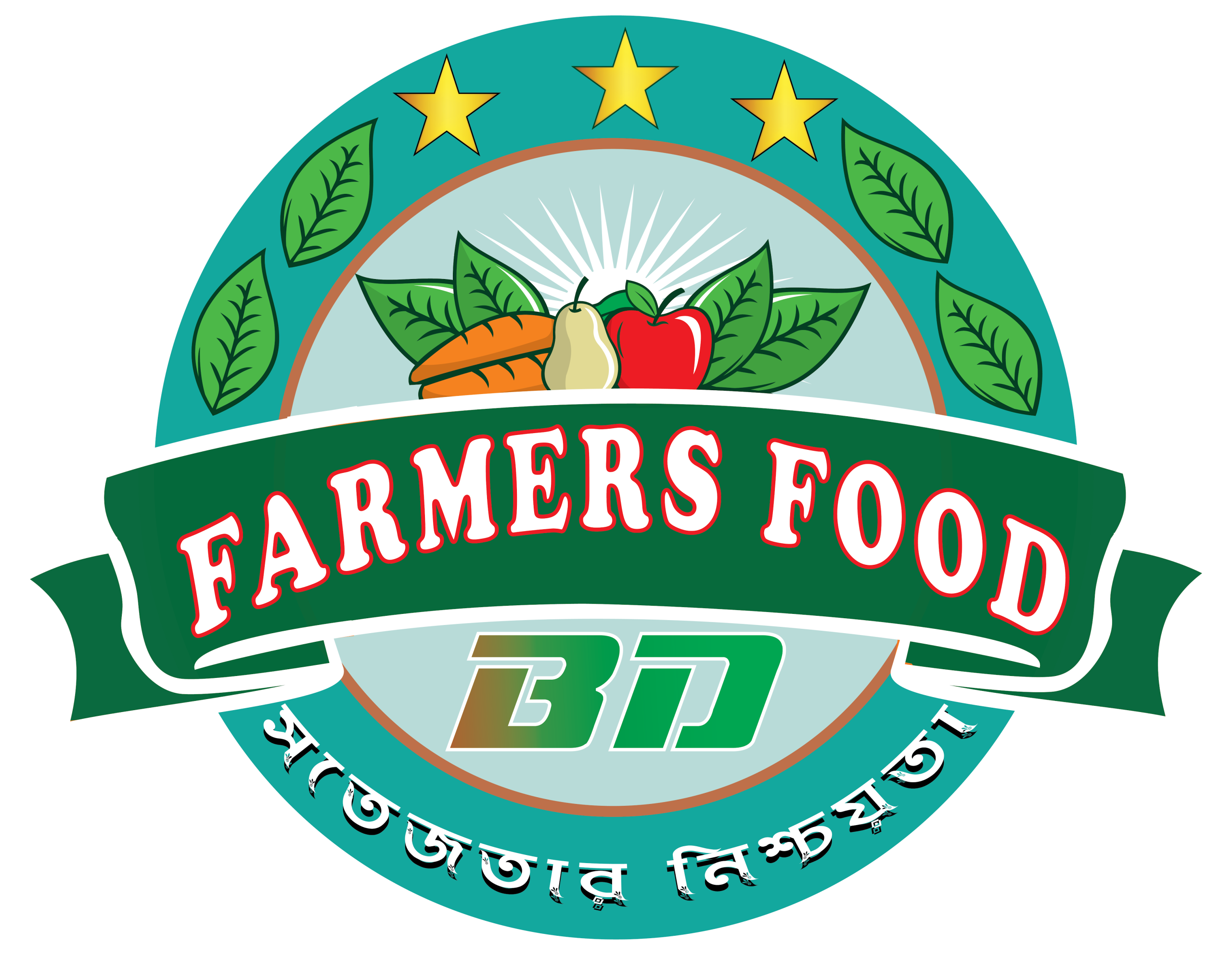 farmerfoodbd logo