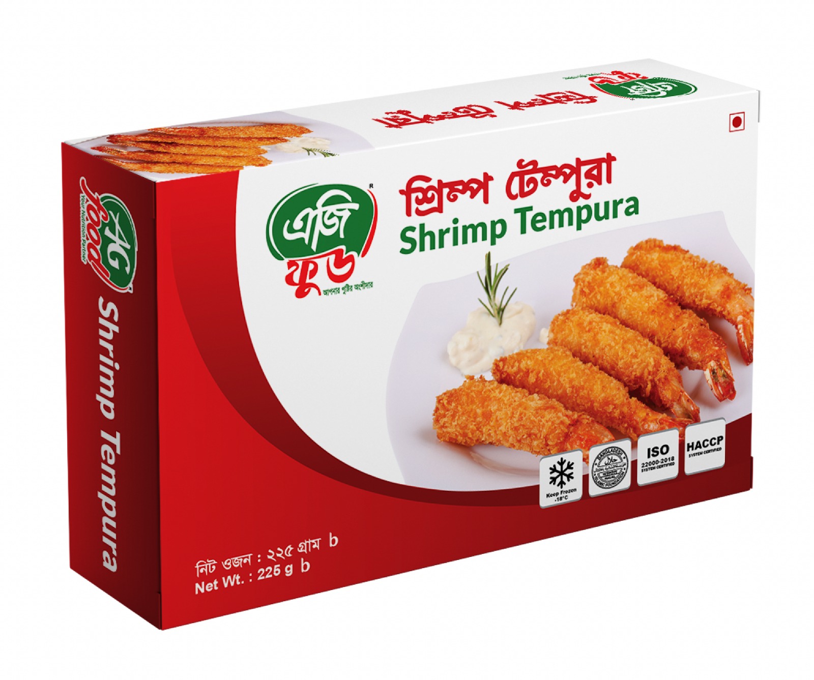 Shrimp-Tempura