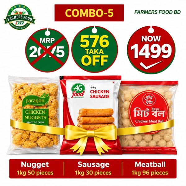 Combo Pack- 05