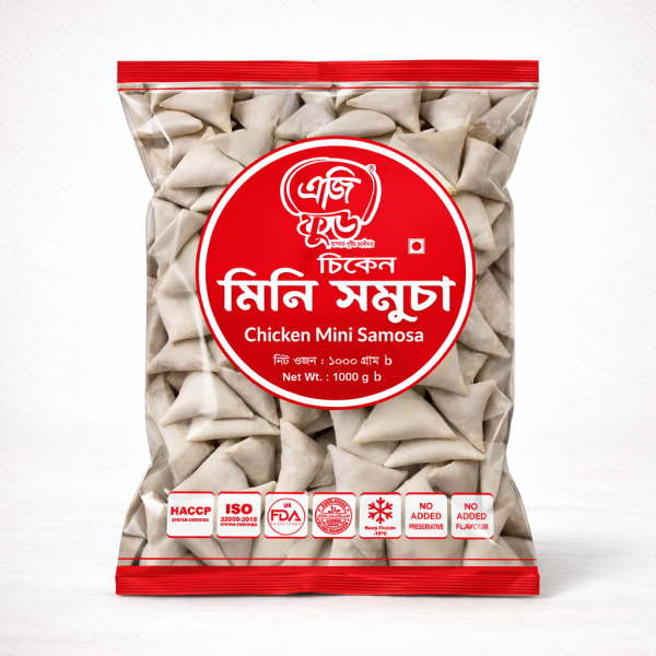 AG Food Chicken Samosa-1 Kg