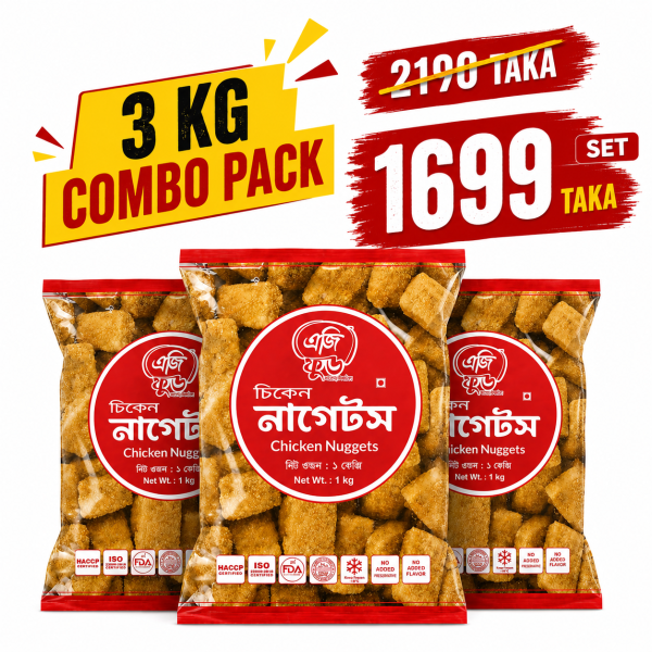Ag Food Chicken Nugget -3 kg Combo Pack