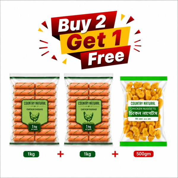 Buy 2 Kg Chicken Sausage & Get 500gm Chicken Nugget Free