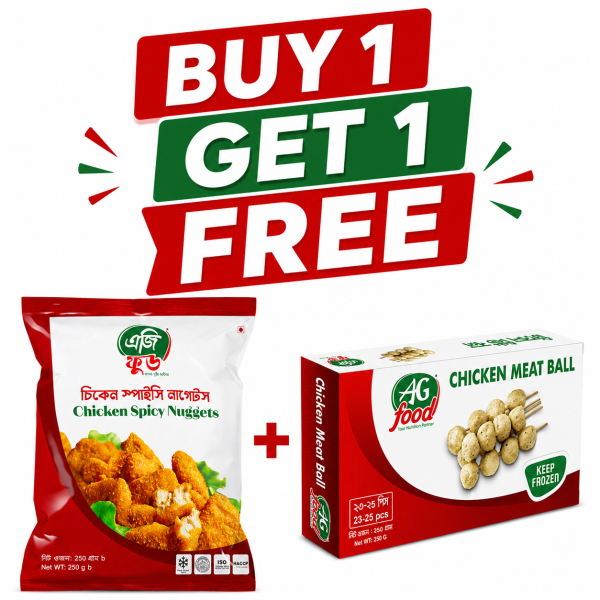 Buy 1 Pack 250gm Chicken Spicy Nugget & Get 1 Pack 250gm Chicken Meatball Free
