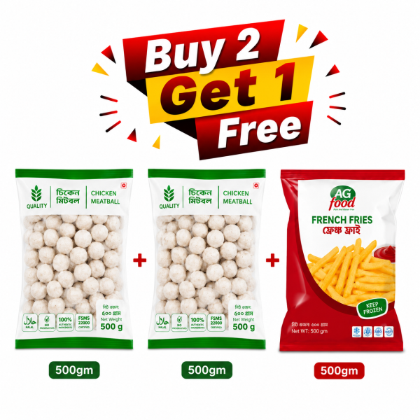 Buy 2 Pack 500gm Chicken Meatball & Get 1 Pack 500gm French Fries Free