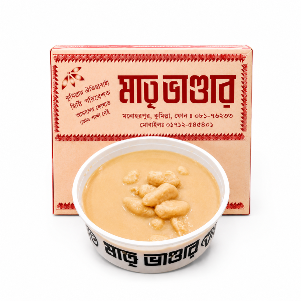Cumilla Matrivandar Roshmalai-1 Kg Box