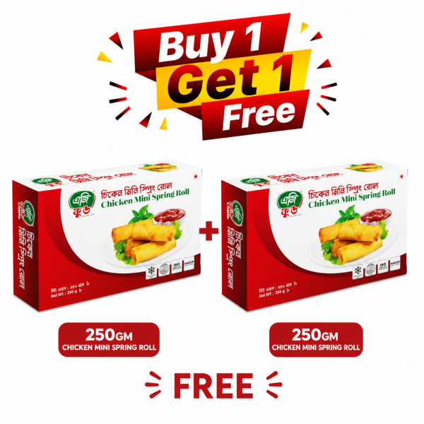 Buy 1 Pack Chicken Mini Spring Roll & Get 1 Pack Mini Spring Roll Free