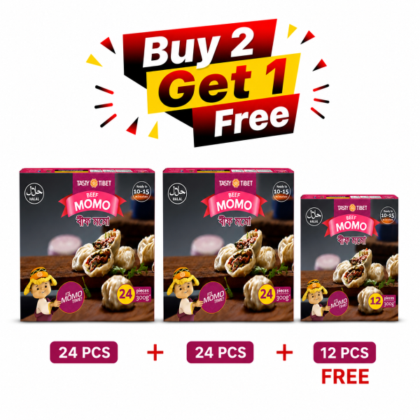Buy 2 Pack 600gm(24 pcs)Tasty Tibet Beef Momo & Get 1 Pack 300gm(12 Pcs) Beef Momo Free