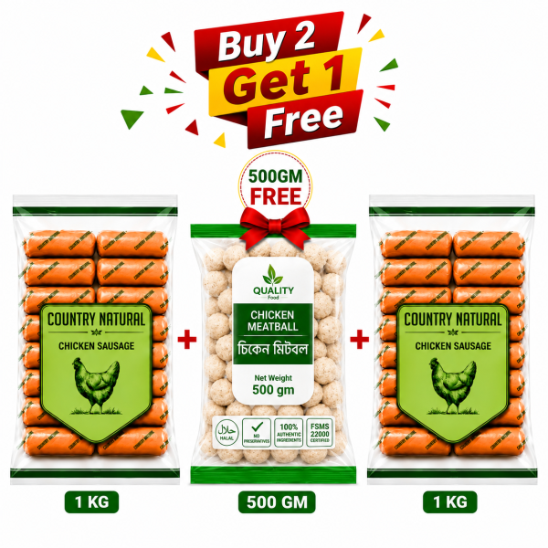 Buy 2 Kg Chicken Sausage & Get 500gm Chicken Meatball Free
