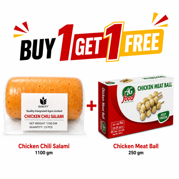 Buy 1 Pack (1100gm) Chicken Chili Salami & Get 1 Pack 250gm Chicken Meatball Free