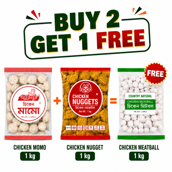 Buy 2 Get 1 Free Chicken Momo, Nugget & Meatball Free