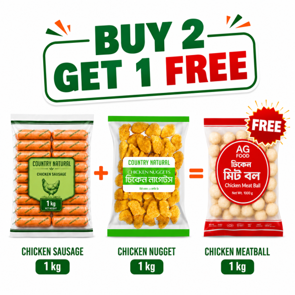 Buy 2 Get 1 Free Chicken Sausage, Nugget & Meatball Free