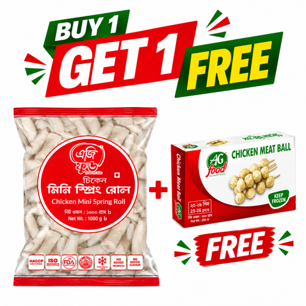 Buy 1 kg Chicken Roll & Get 1 Pack Chicken Meatball Free