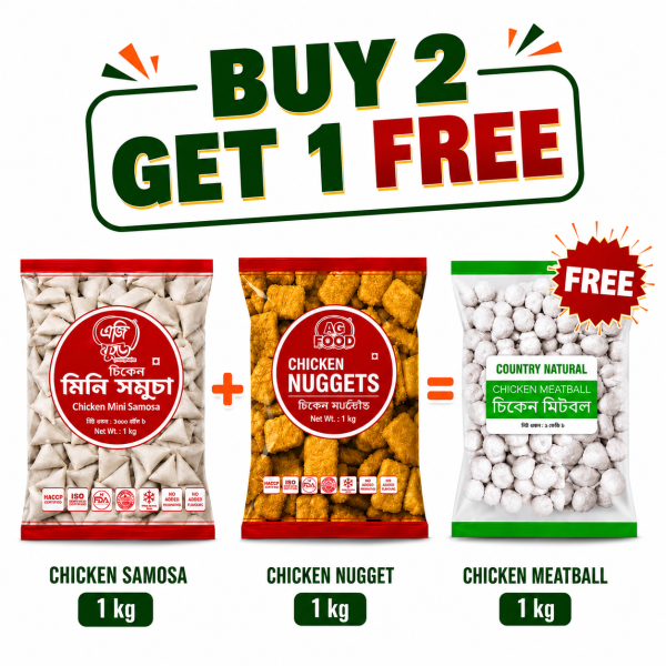Buy 2 Get 1 Free Chicken Samosa, Nugget & Meatball Free
