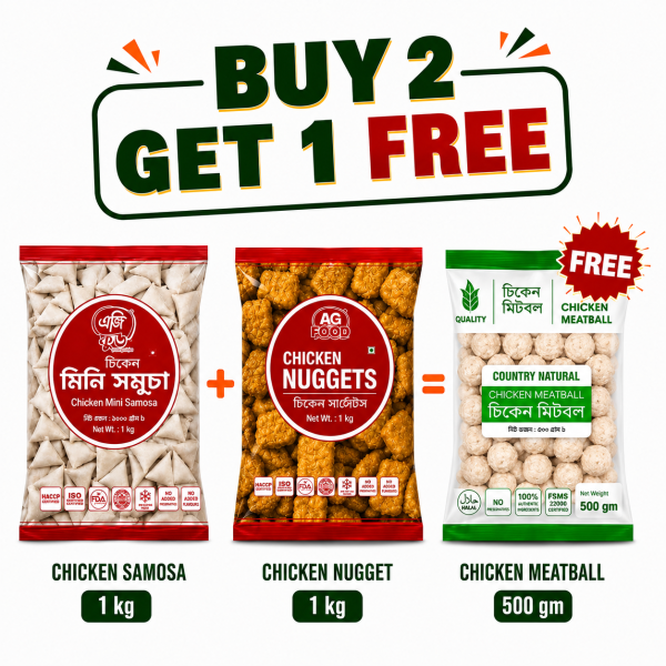 Buy 2 Get 1 Free Chicken Samosa, Nugget & Meatball Free