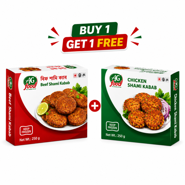 Buy 240gm Beef Shami Kabab & Get 250gm Chicken Shami Kabab Free