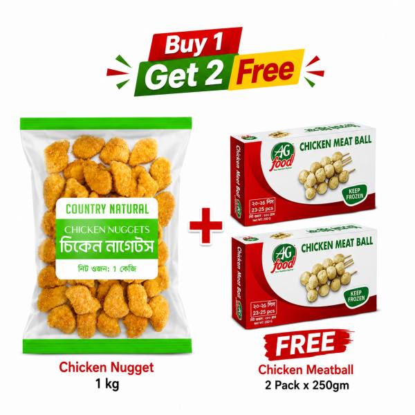 Buy 1 Kg Chicken Nugget & Get 2 Pack 250gm Chicken Meatball Free
