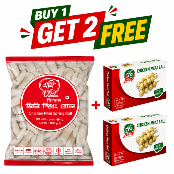 Buy 1 kg Chicken Roll & Get 2 Pack Chicken Meatball Free