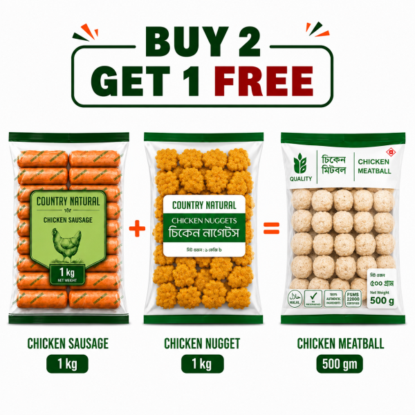 Buy 2 Get 1 Free Chicken Sausage, Nugget & Meatball Free