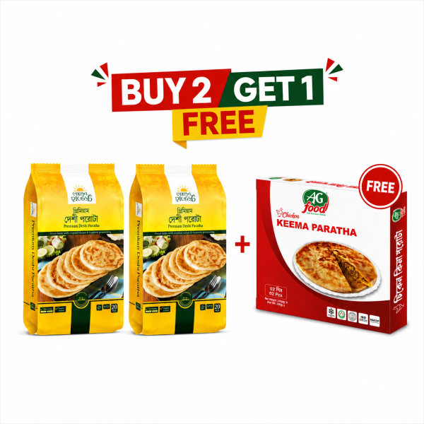 Buy 2 Pack 20 Pcs(1300gm) Golden Harvest Deshi Premium Paratha & Get 1 Pack Keema Paratha Free