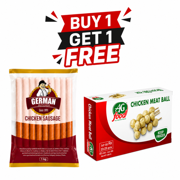 Buy 1 kg German Butcher Sausage & Get 1 pack 250gm Chicken Meatball Free