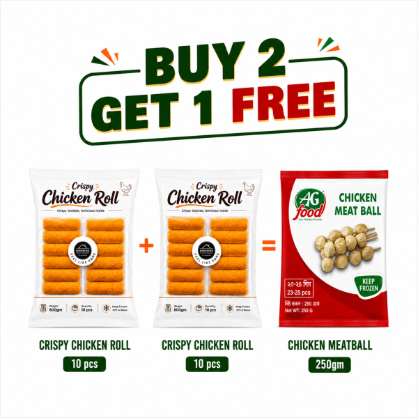 Buy 2 Pack 10 Pcs Crispy Chicken Roll & Get 1 Pack 250gm Chicken Meatball Free