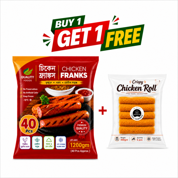 Buy 1200gm(40 pcs) Chickens Franks & Get 400gm Crispy Chicken Roll Free