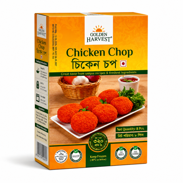 Golden Harvest Chicken Chop-320gm Box