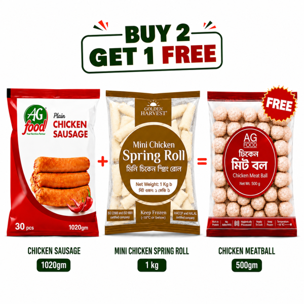 Buy 2 Get 1 Chicken Sausage, Chicken Roll & Chicken Meatball Free