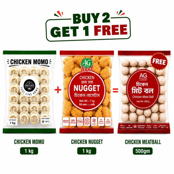 Buy 2 Get 1 Chicken Momo, Chicken Nuggets & Chicken Meatball Free