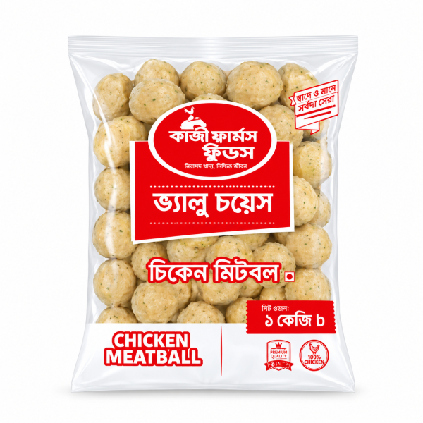 Kazi Farms Kitchen Chicken Meatball-1 Kg